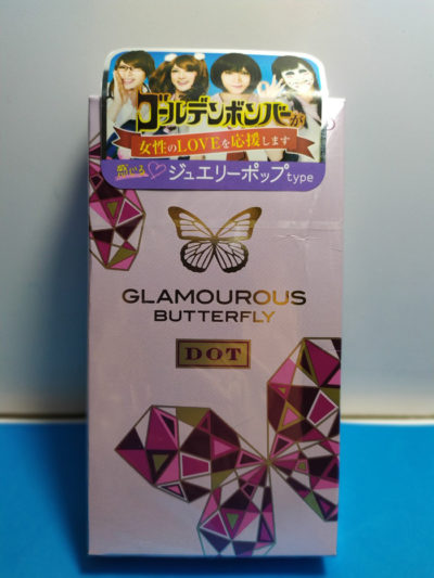 Bao cao su siêu mỏng Jex Butterfly dot Bao cao su cao cấp nhật bản